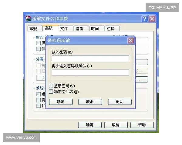 小说 AndoryuBot DDoS 勒索软件利用 Ruckus RCE 漏洞 小说 AndoryuBot DDoS 勒索软件利用 Ruckus RCE 漏洞