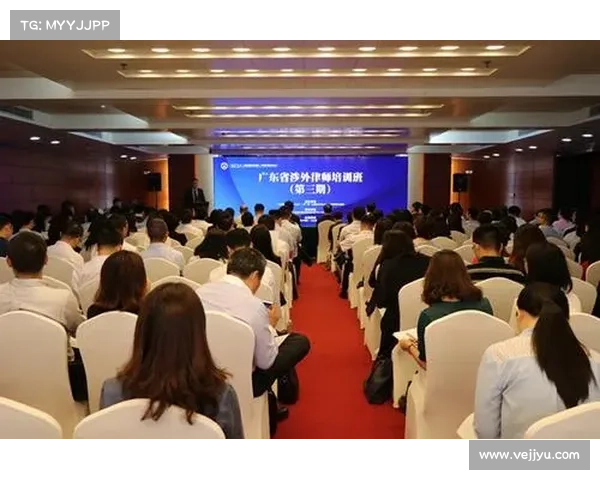 纽约州律师需完成网络安全、隐私和数据保护培训 在线 纽约州律师需完成网络安全、隐私和数据保护培训 在线