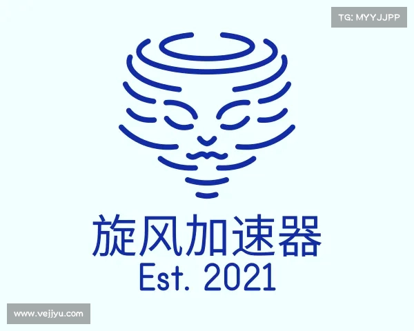 关于旋风加速器